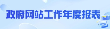 W(wng)վȈ(bo)